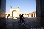 image of Shiraz - Masjid - e Vakil