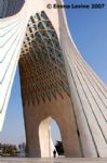image of Tehran - Azadi Monument, scene of revolutionary protests