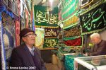 image of Tehran - making religious banners